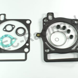 Athena Zylinderdichtsatz (P400220600263)